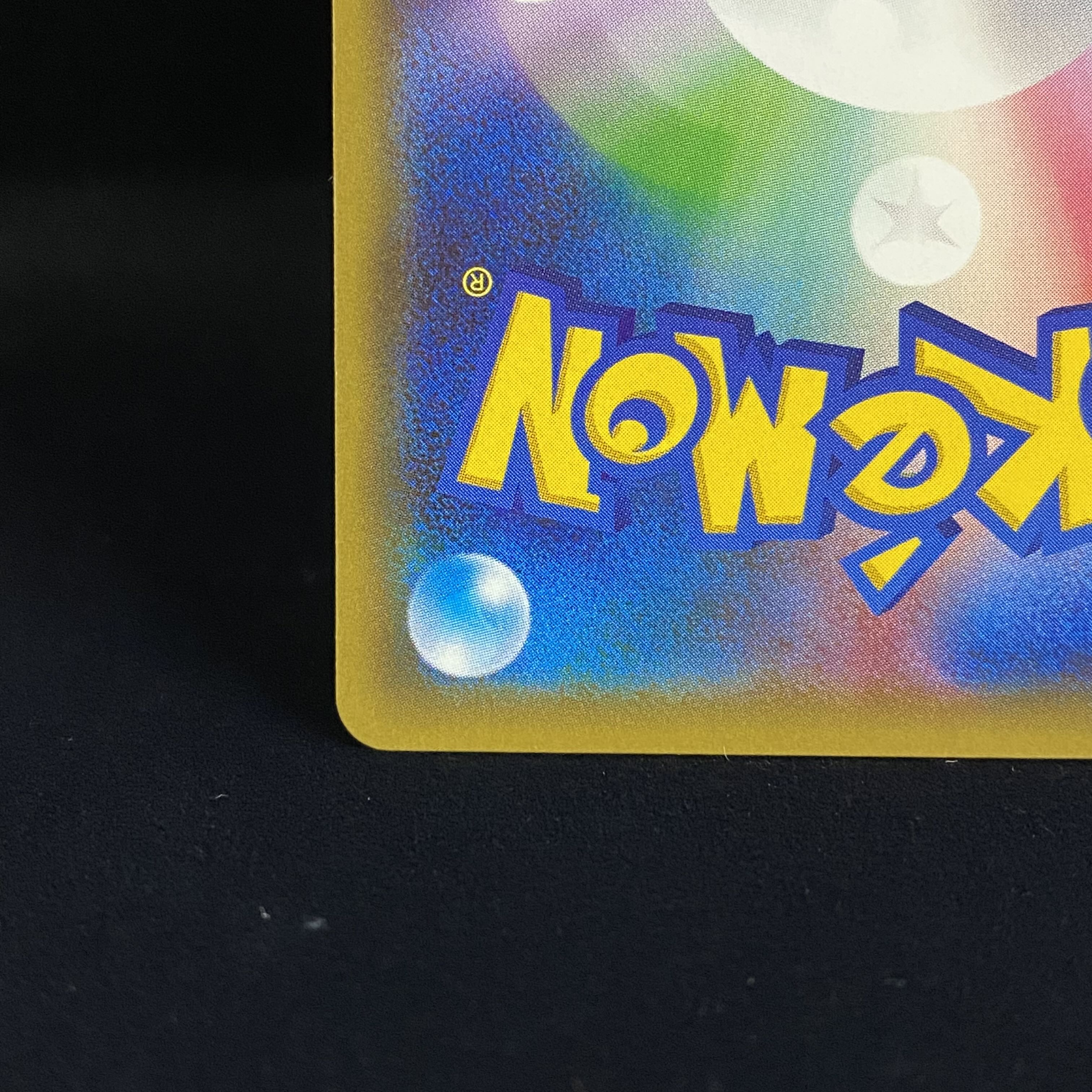 FlareonEX RR 006/032