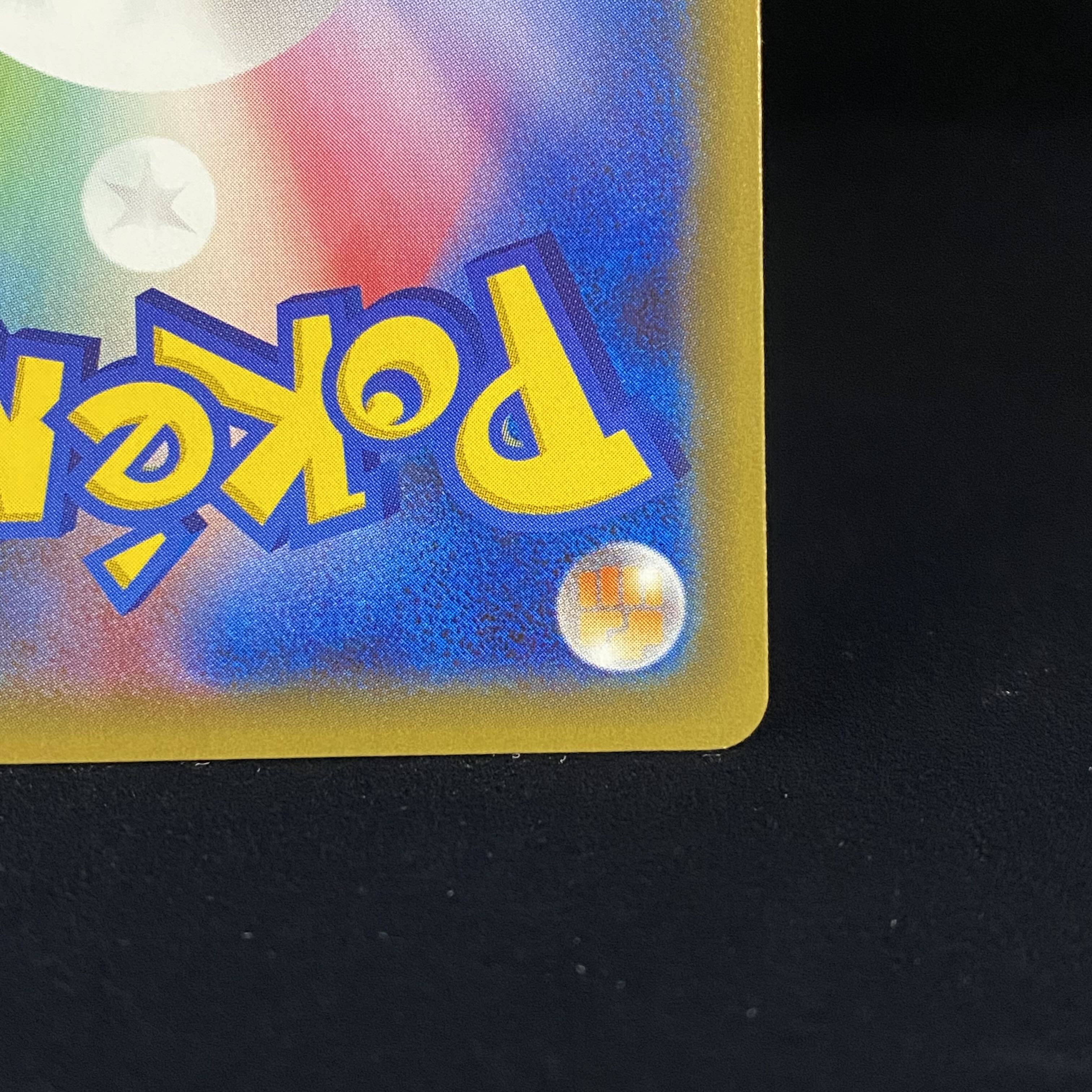 FlareonEX RR 006/032