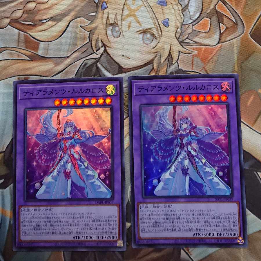 ティアラメンツ・ルルカロス スーパーレア JP039