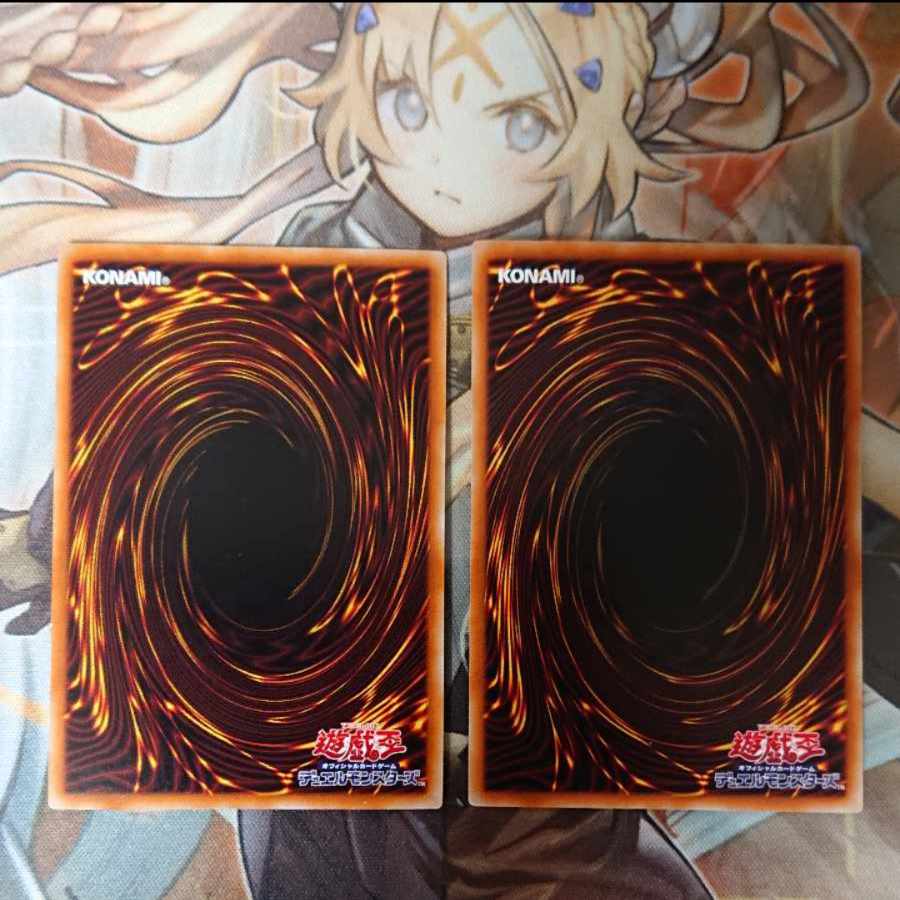 Tearaments Lulcarus Super Rare JP039