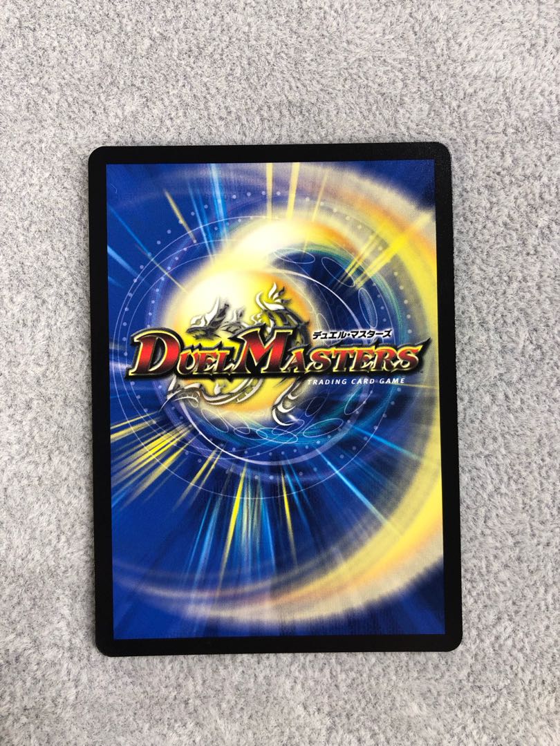 Snubbull M = Proof R Adrenaline 22RP2X 16/74