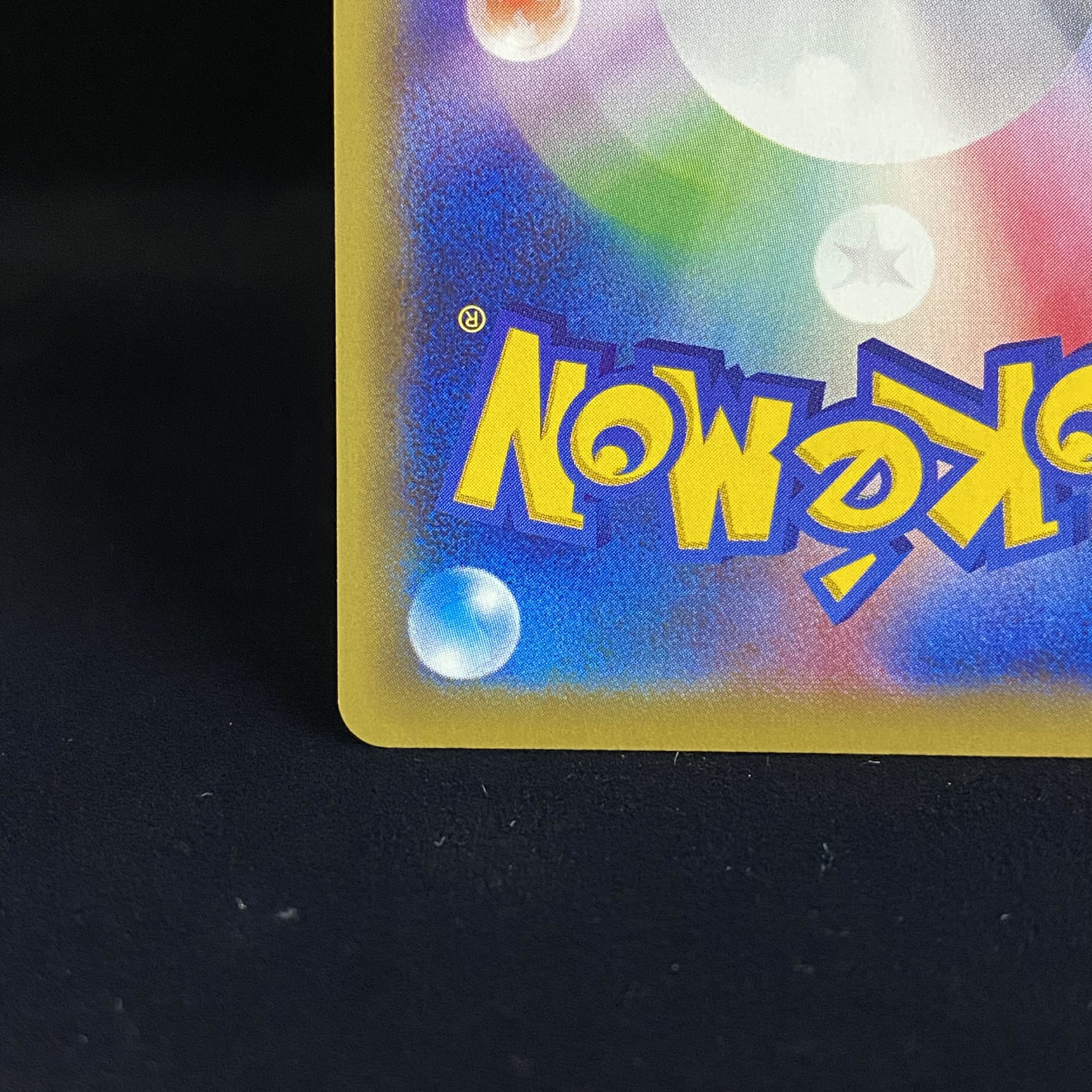 DarkraiEX SR 085/080