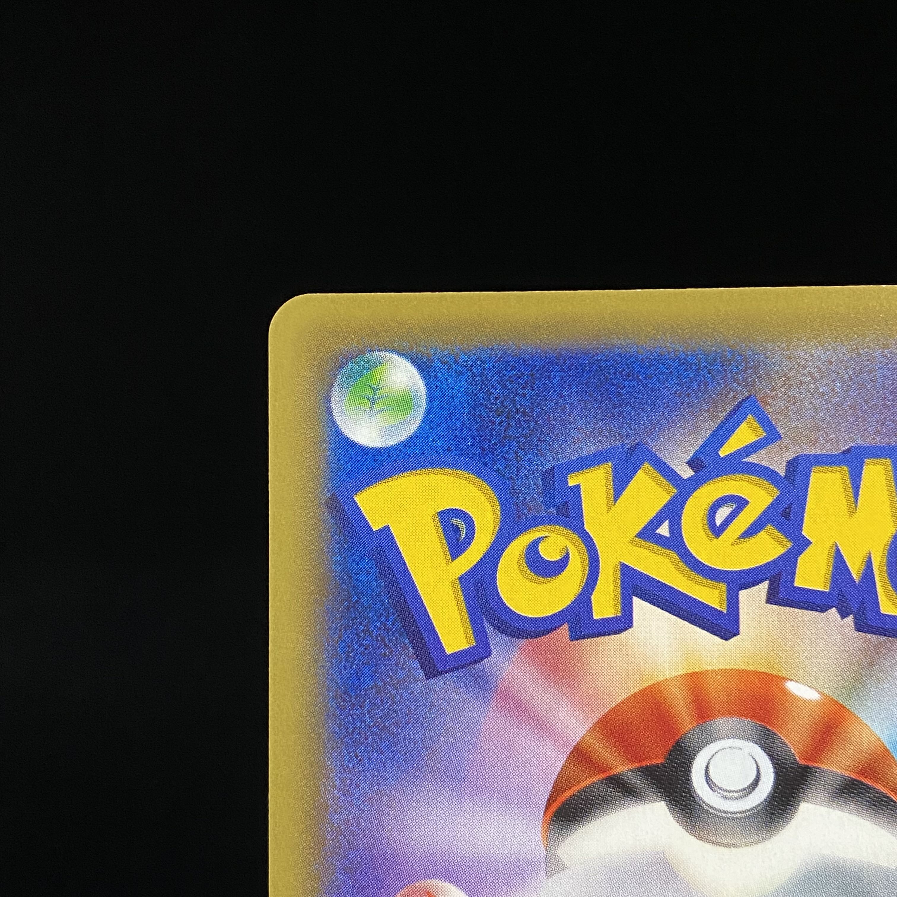 DarkraiEX SR 085/080