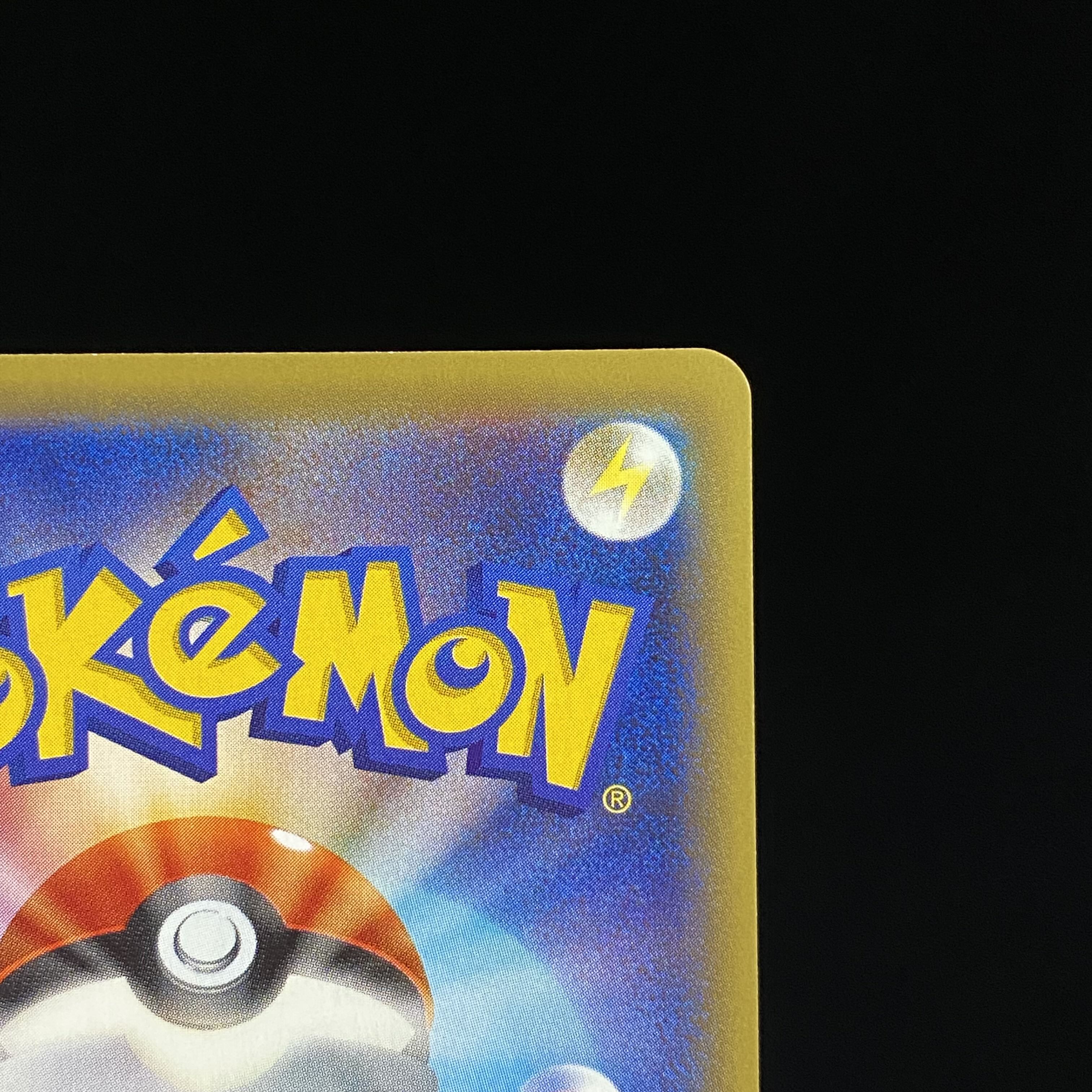 DarkraiEX SR 085/080