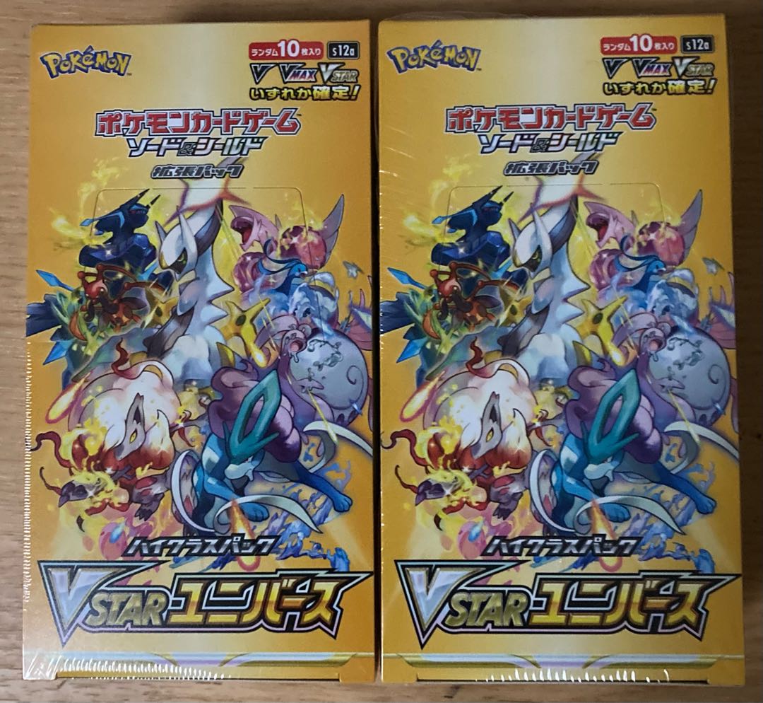 Vstar Universe 2box box with shrink wrap New, unopened Pokémon cards