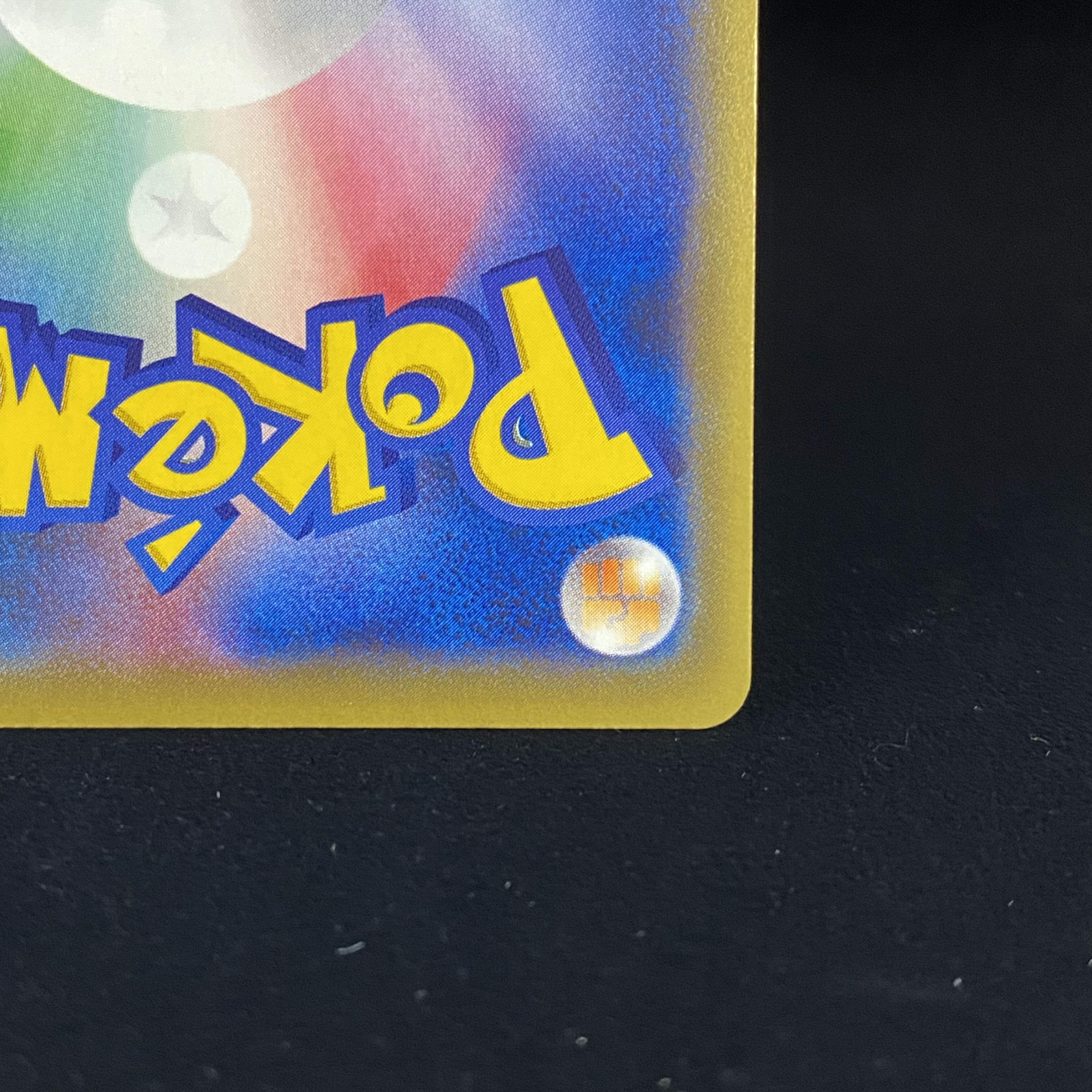 DarkraiEX SR 085/080