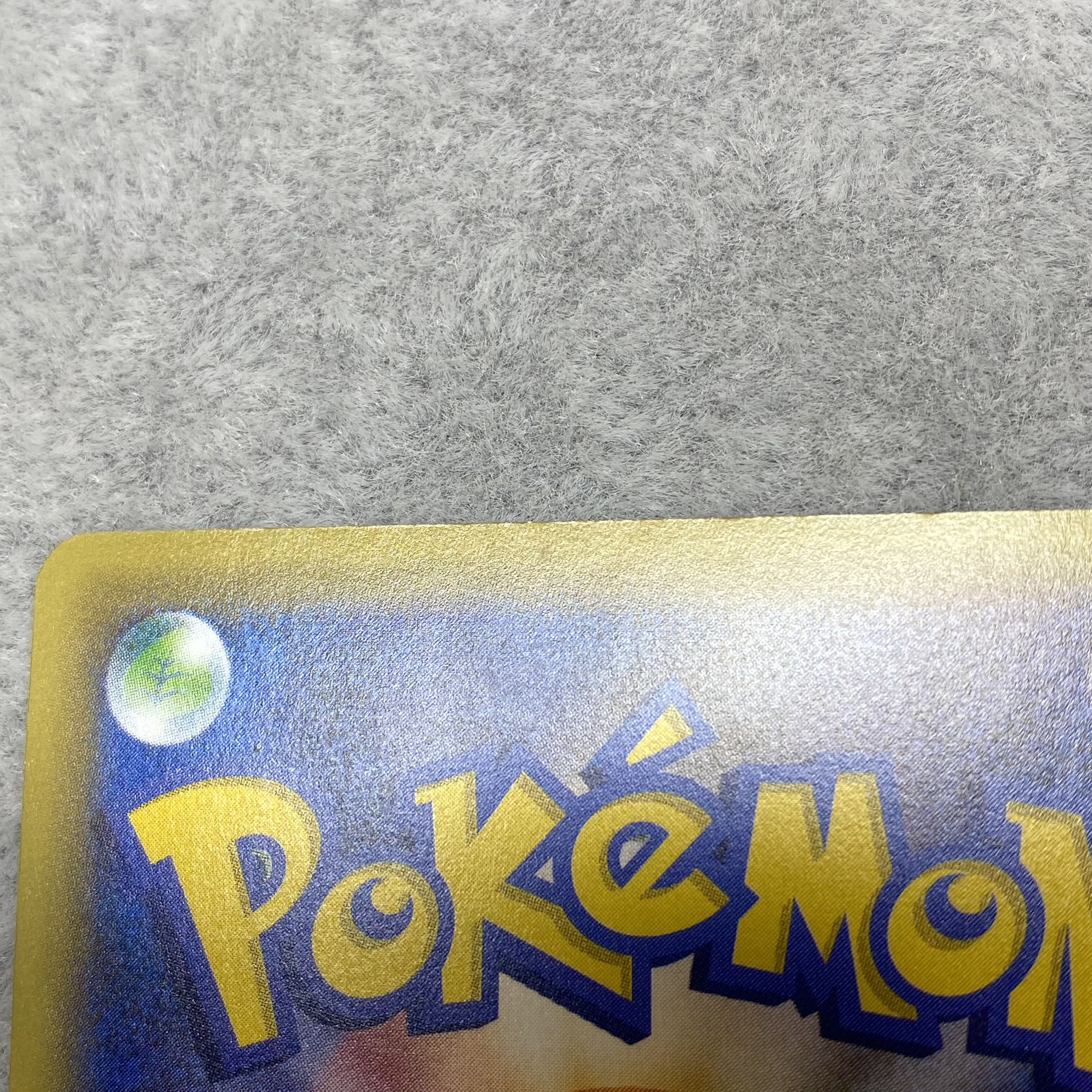 DarkraiEX SR 085/080