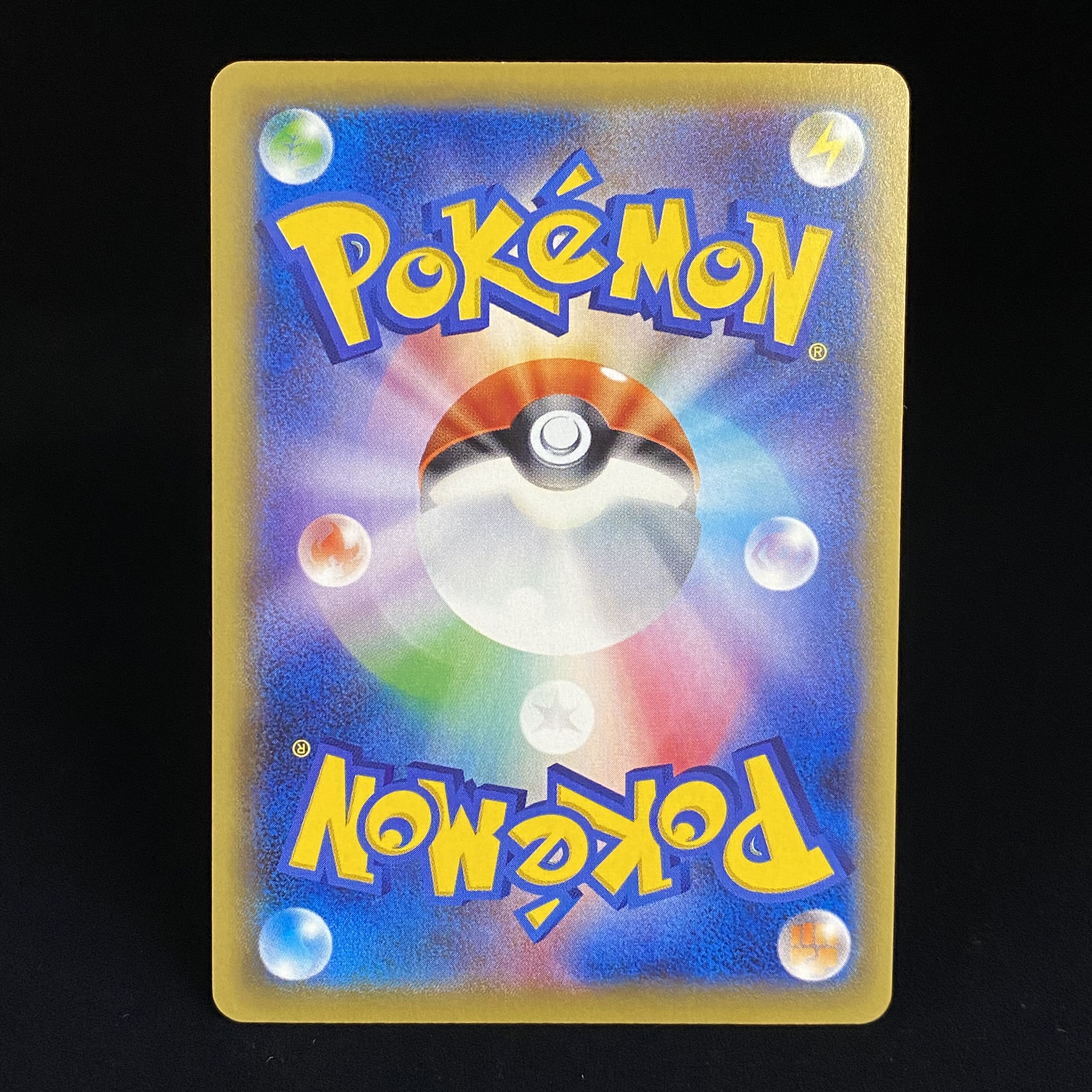 DarkraiEX SR 085/080