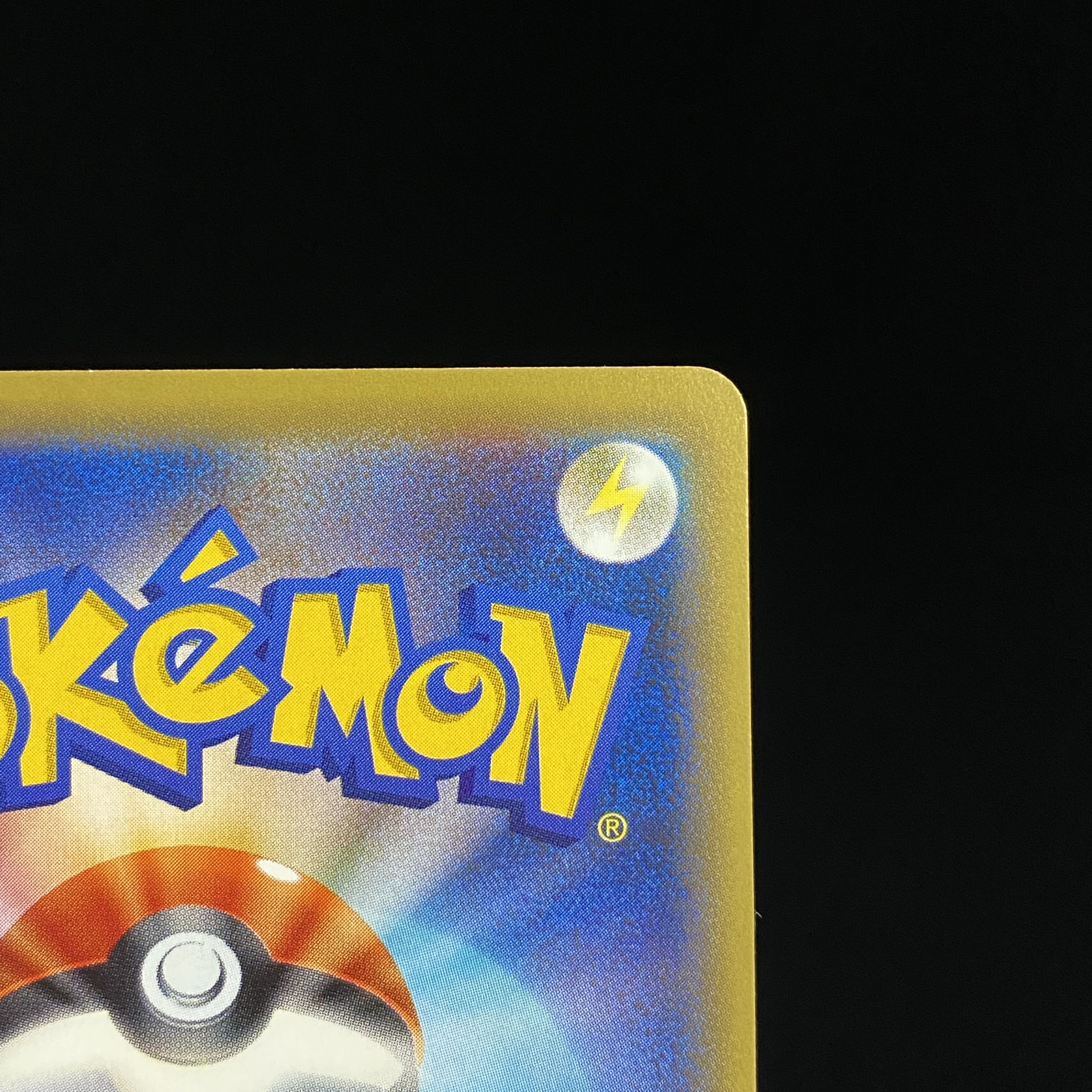 DarkraiEX SR 085/080