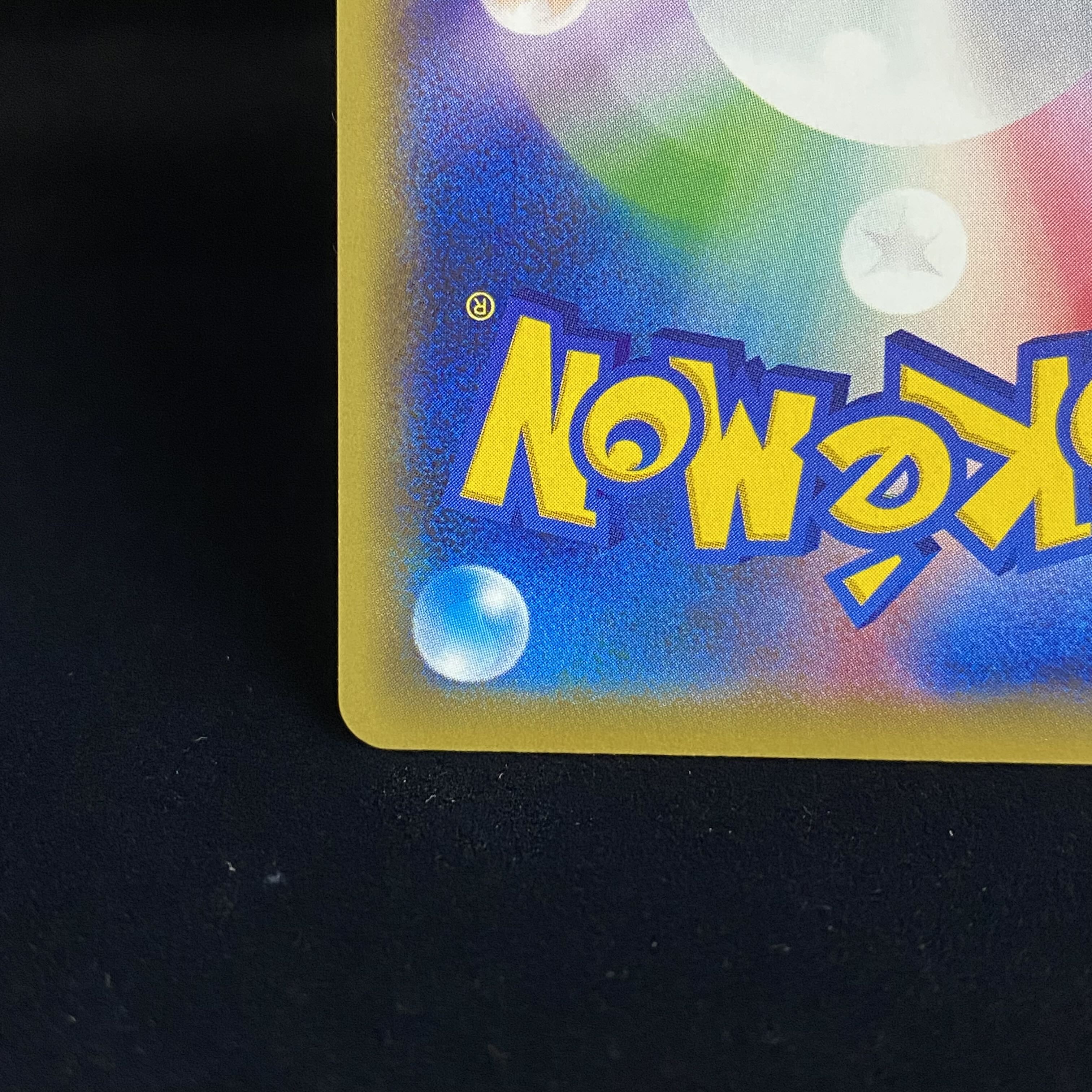 DarkraiEX SR 085/080