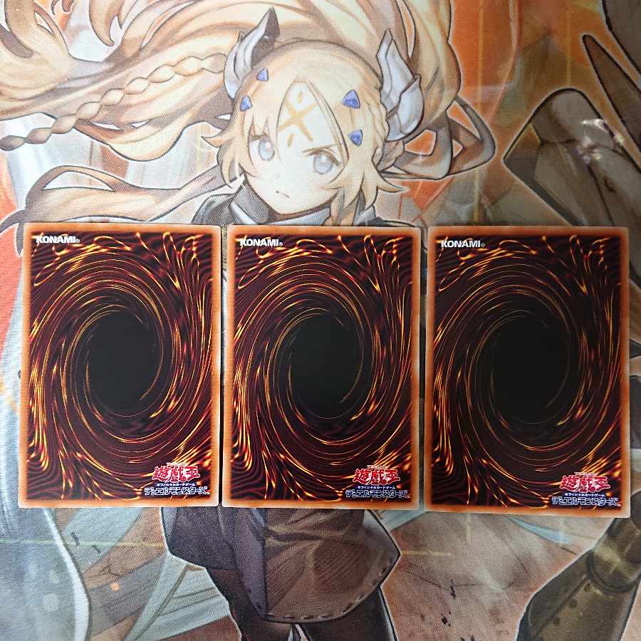 Ebisu no ninja - 冥禪 Ultra Rare JP040