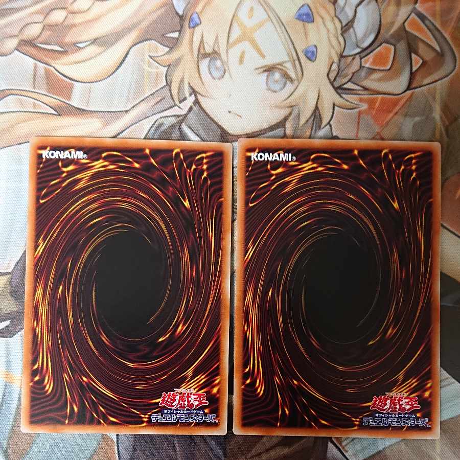 Ebisu no ninja - 冥禪 Ultra Rare JP040