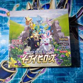 Dedicated to Mr. Pi Kiawe La 1BOX