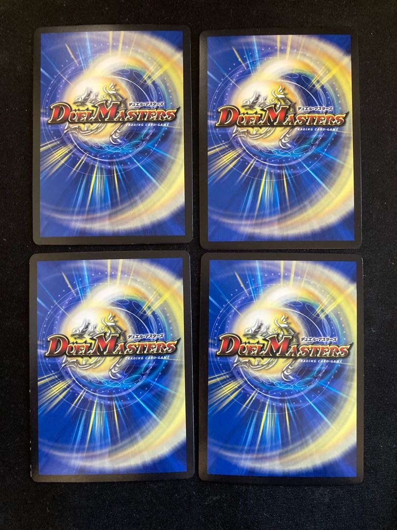 Mendels Xorn (Ultra Golden Card Specs) G2/G10 4 cards