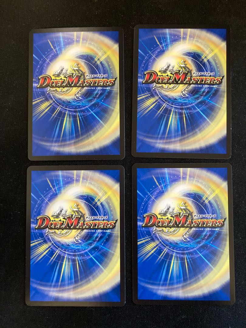 氷牙レオポル・ディーネ公｜エマージェンシー・タイフーン C 111/138 4枚