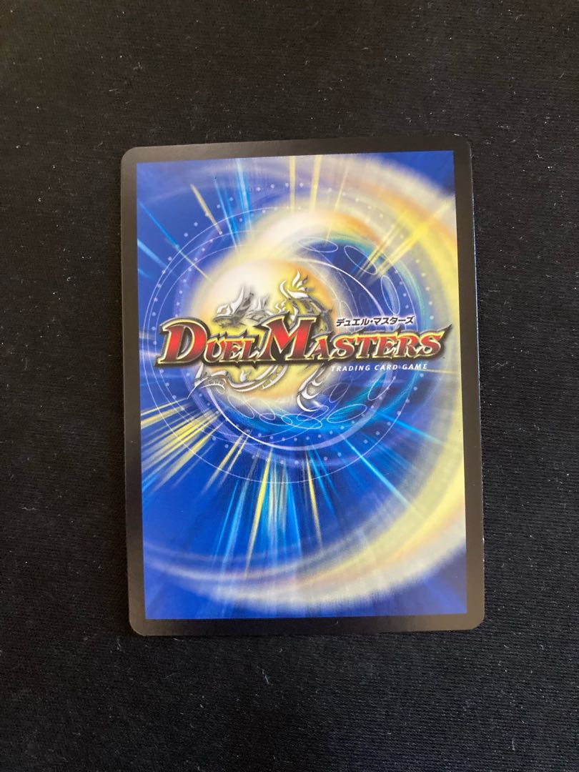 Kogan Shinobu Hayabusamaru (MODE CHANGE) C-foil 94/???