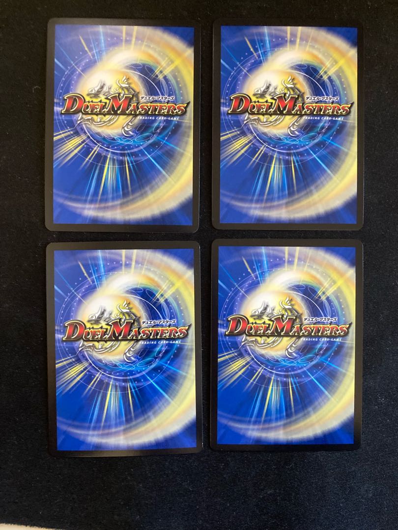 Arcadias Momo King KGM KM1/KM3 4 sheets