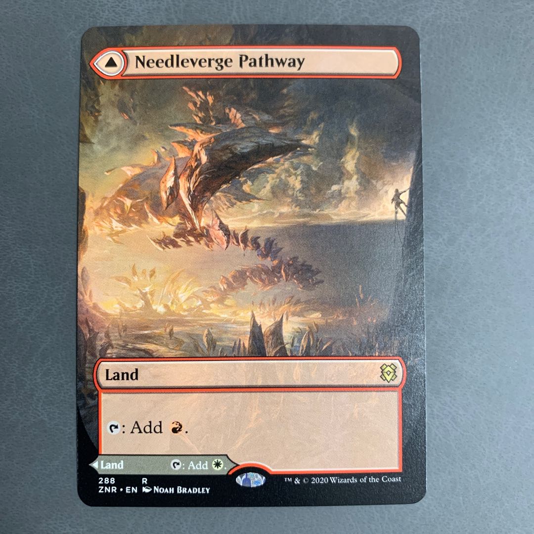 針縁の小道/Needleverge Pathway 英語 拡張枠