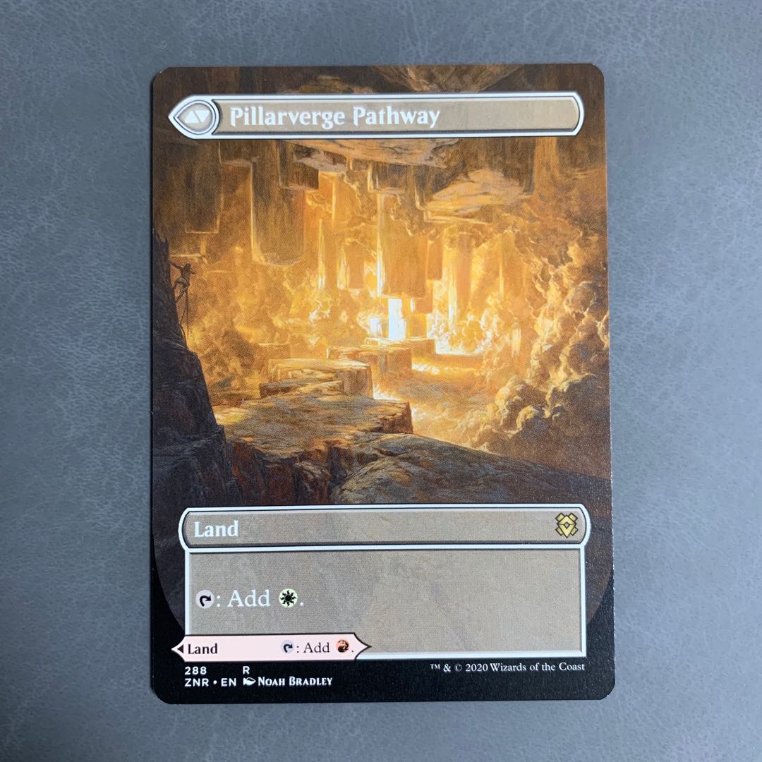 針縁の小道/Needleverge Pathway 英語 拡張枠