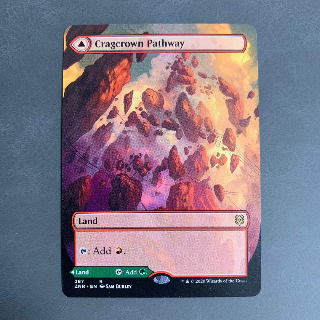 岩山被りの小道/Cragcrown Pathway 英語 拡張枠