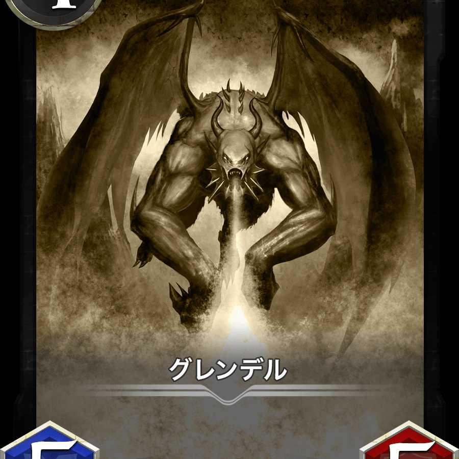 レプリカ5枚　オクの天罰＆オクの治癒他　消滅日 2023/01/23