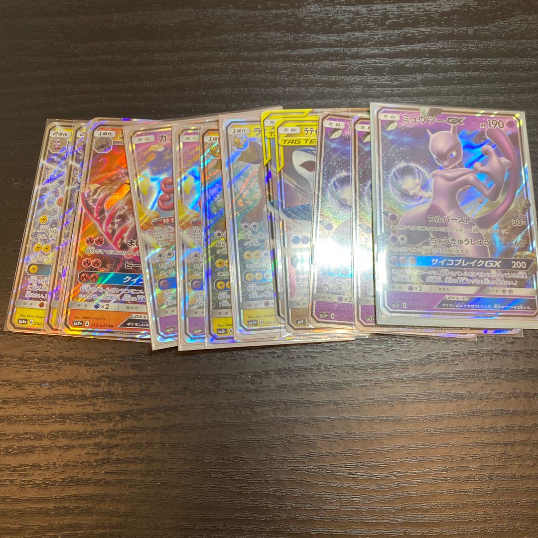 Pokemon cards for sale in bulk