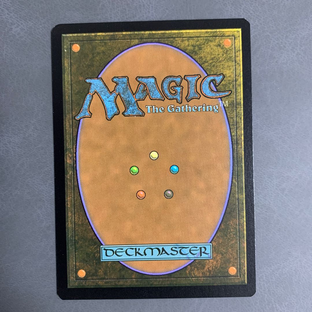 Mishra's Bauble/Mishra's Bauble Japanese Double Masters