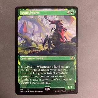 硬鎧の大群/Scute Swarm 英語 ショーケース枠