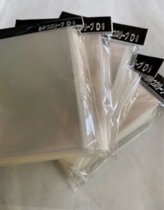 Snack Sleeve D Plus 5 pcs.