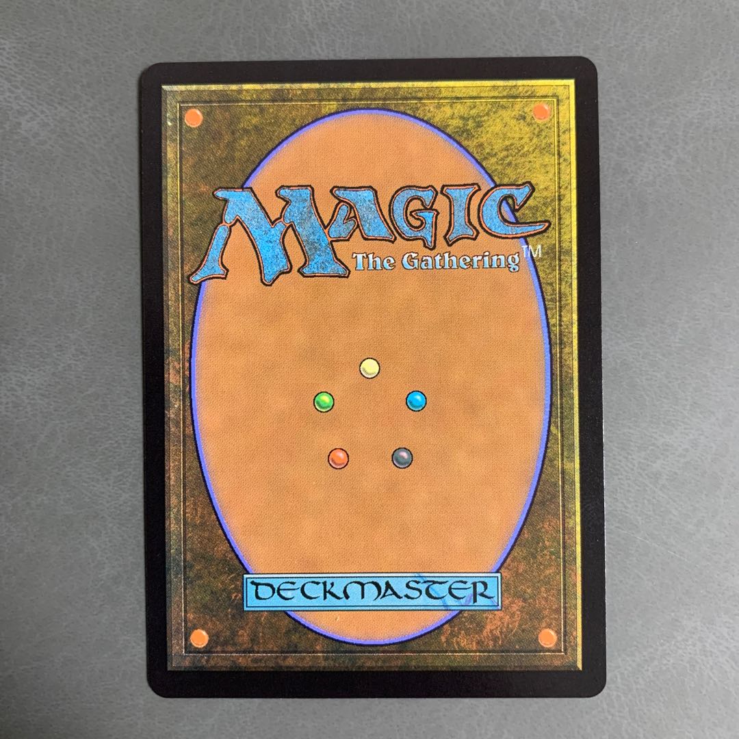 Greasefang, Okiba Boss English