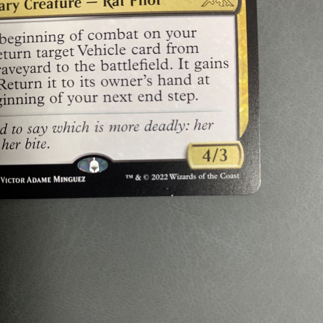 Greasefang, Okiba Boss English