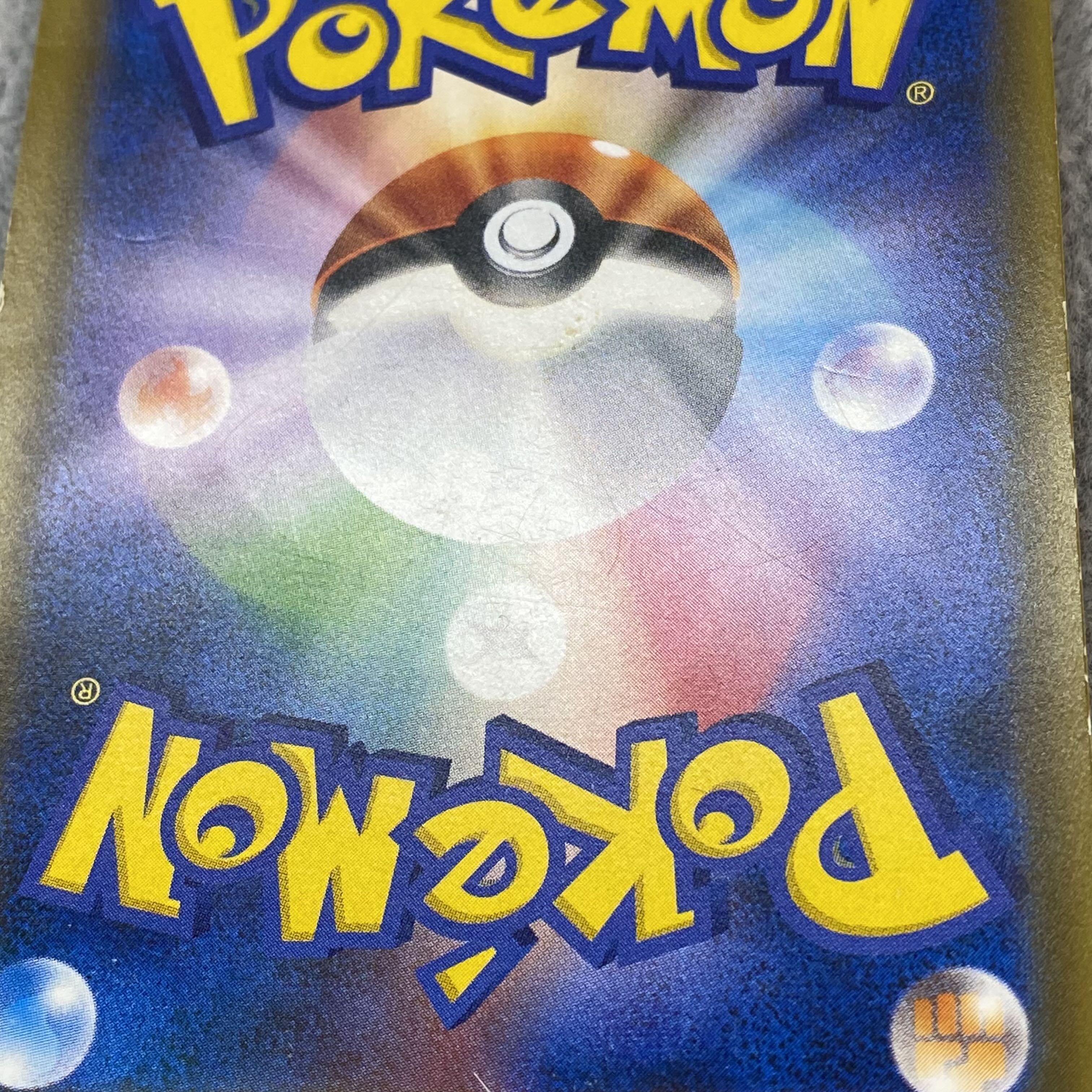 【magi特価】リーリエ SR 帽子リーリエ SR 066/060