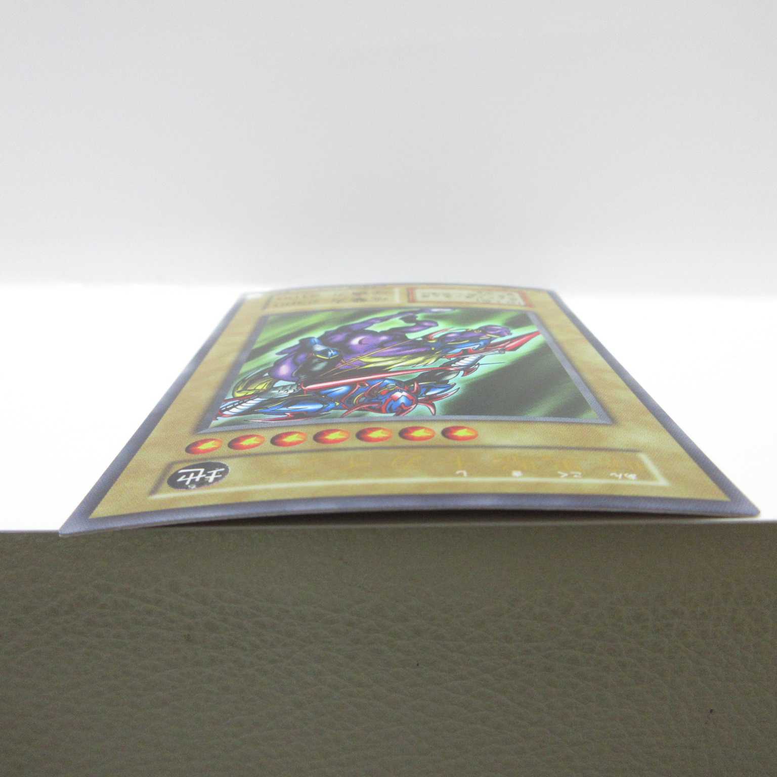 AG0439 遊戯王 ウルトラ 暗黒騎士ガイア