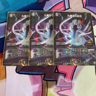 ザインティザイン