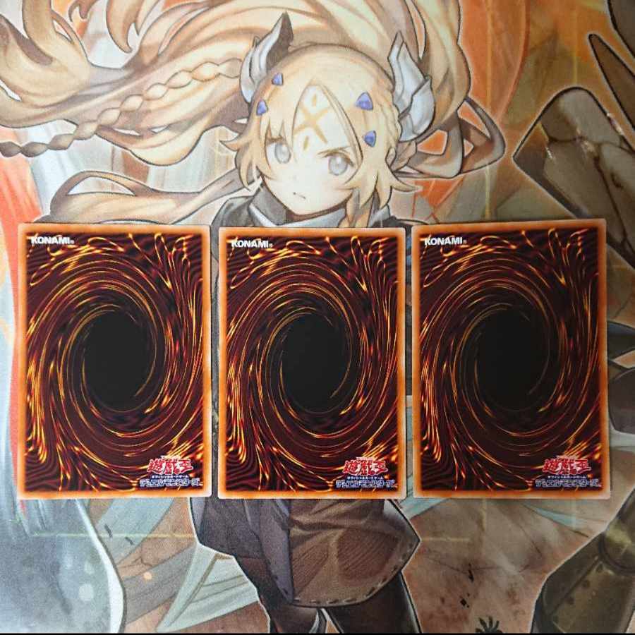 Kshatrira Shangri-La Rare JP045