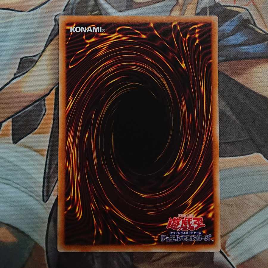 Mereologic Aggregator Secret Rare JP046