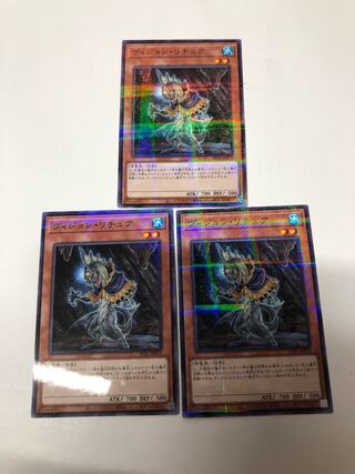 売るうらら様専用 1枚