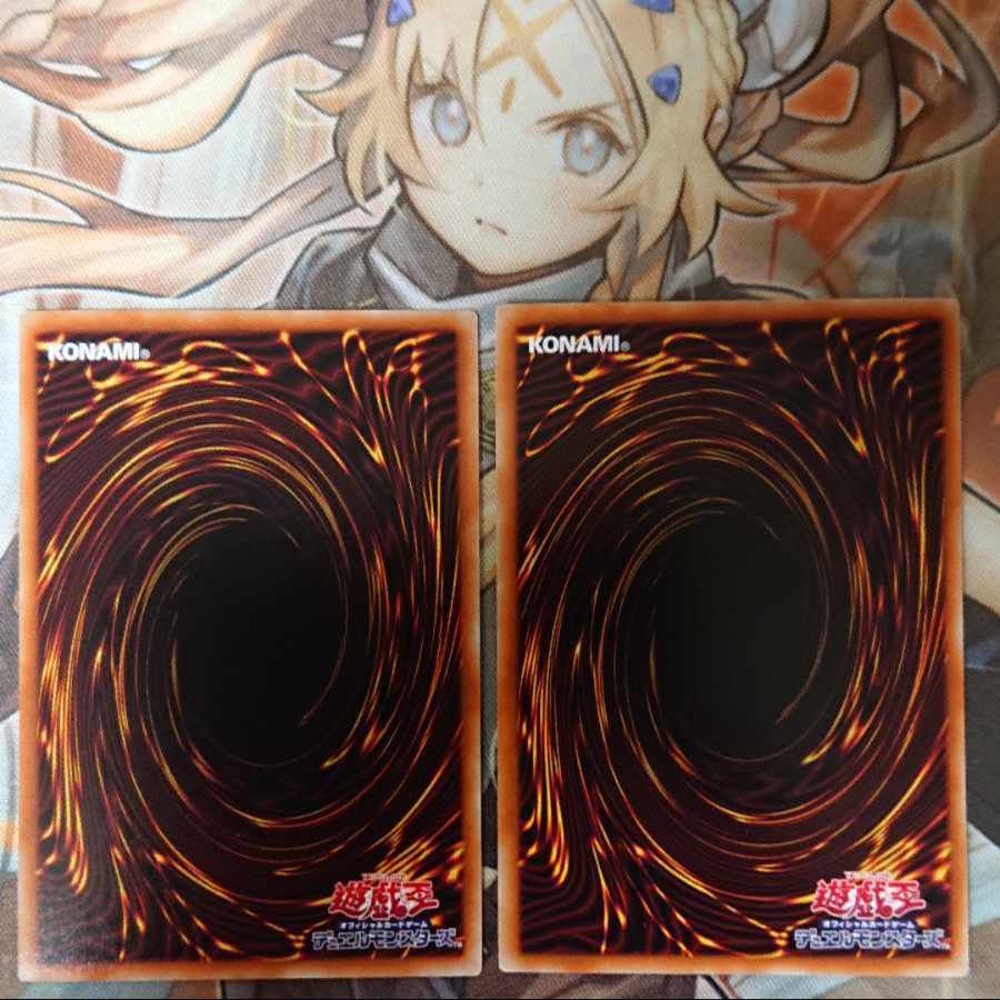 Mereologic Aggregator Ultra Rare JP046