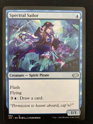 MTG Spectral Sailor④.