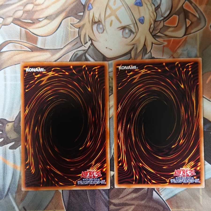 Sprite su Jigglypuffed Super Rare JP048