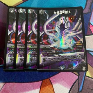 ザインティザイン　プロモ