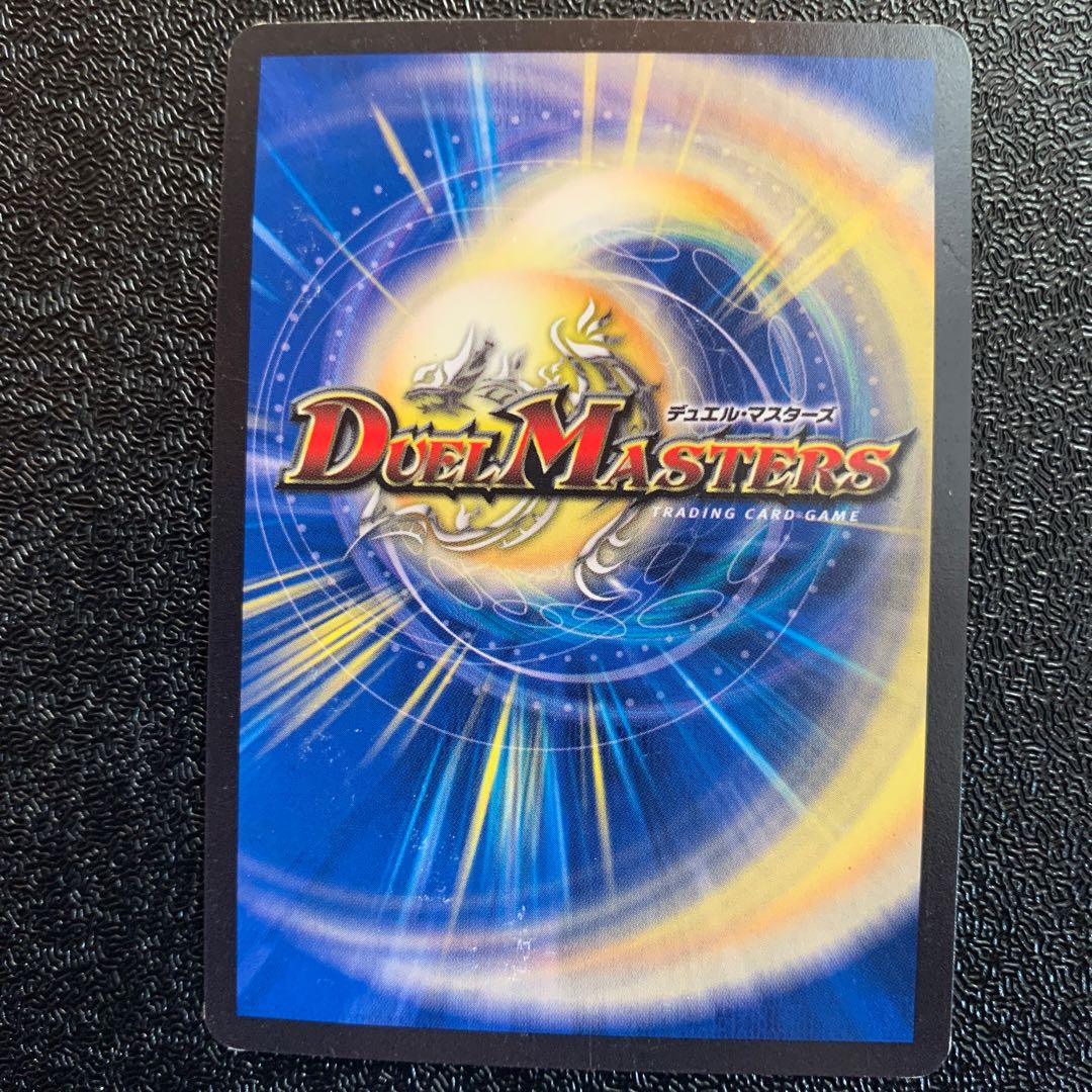 めった切りスクラッパー