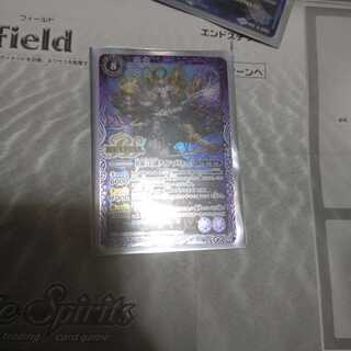 Quinn Meduke, one of the three great leaders of the underworld