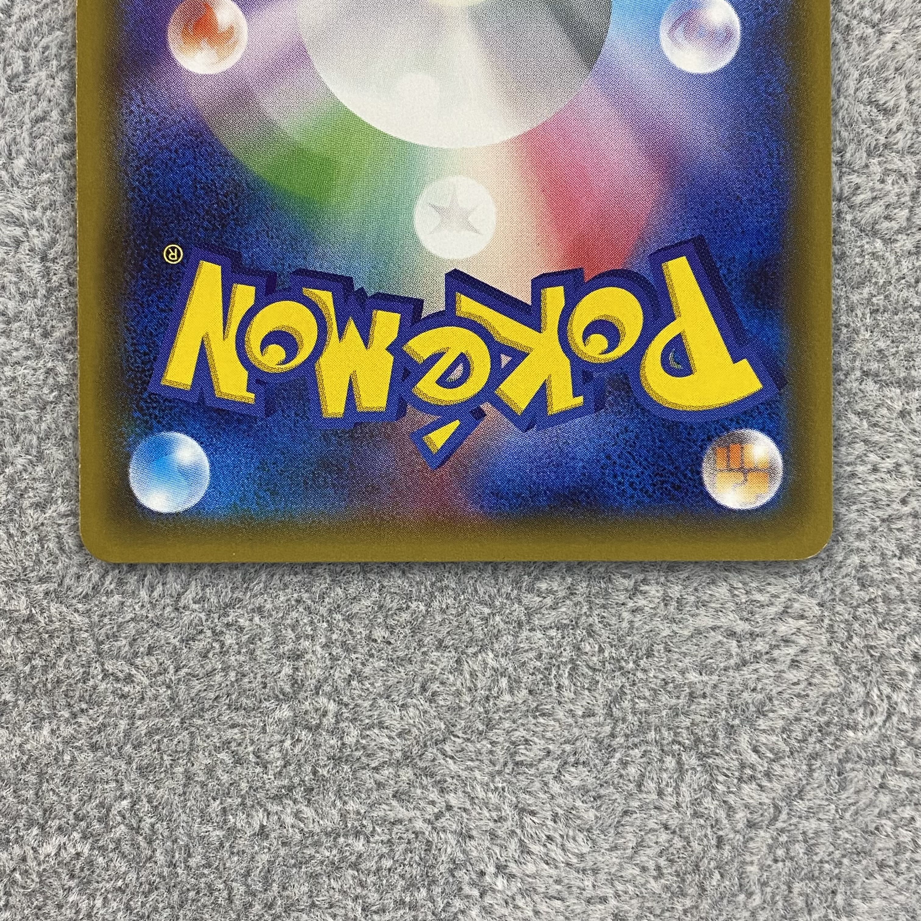 FlareonEX RR 007/032