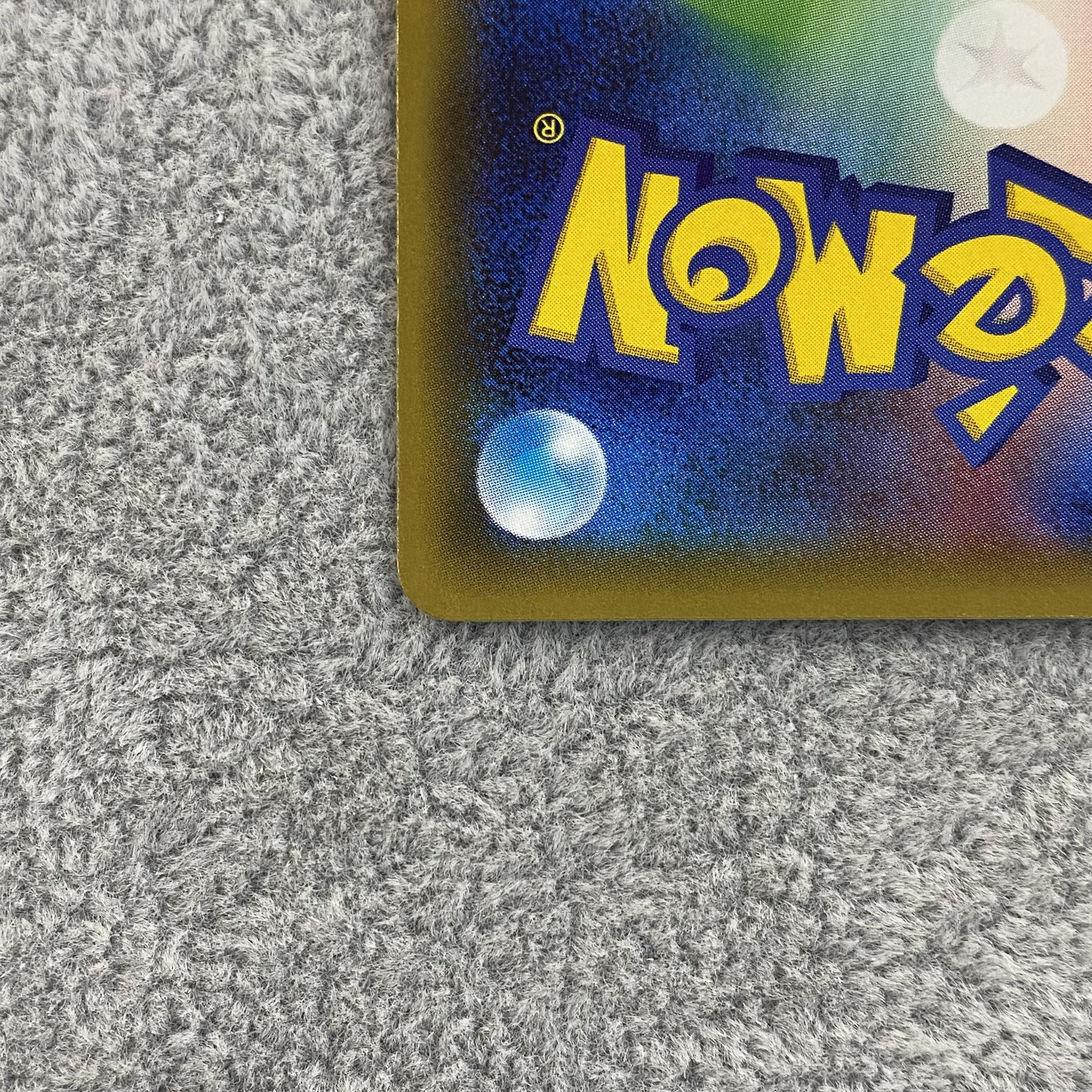 FlareonEX RR 007/032