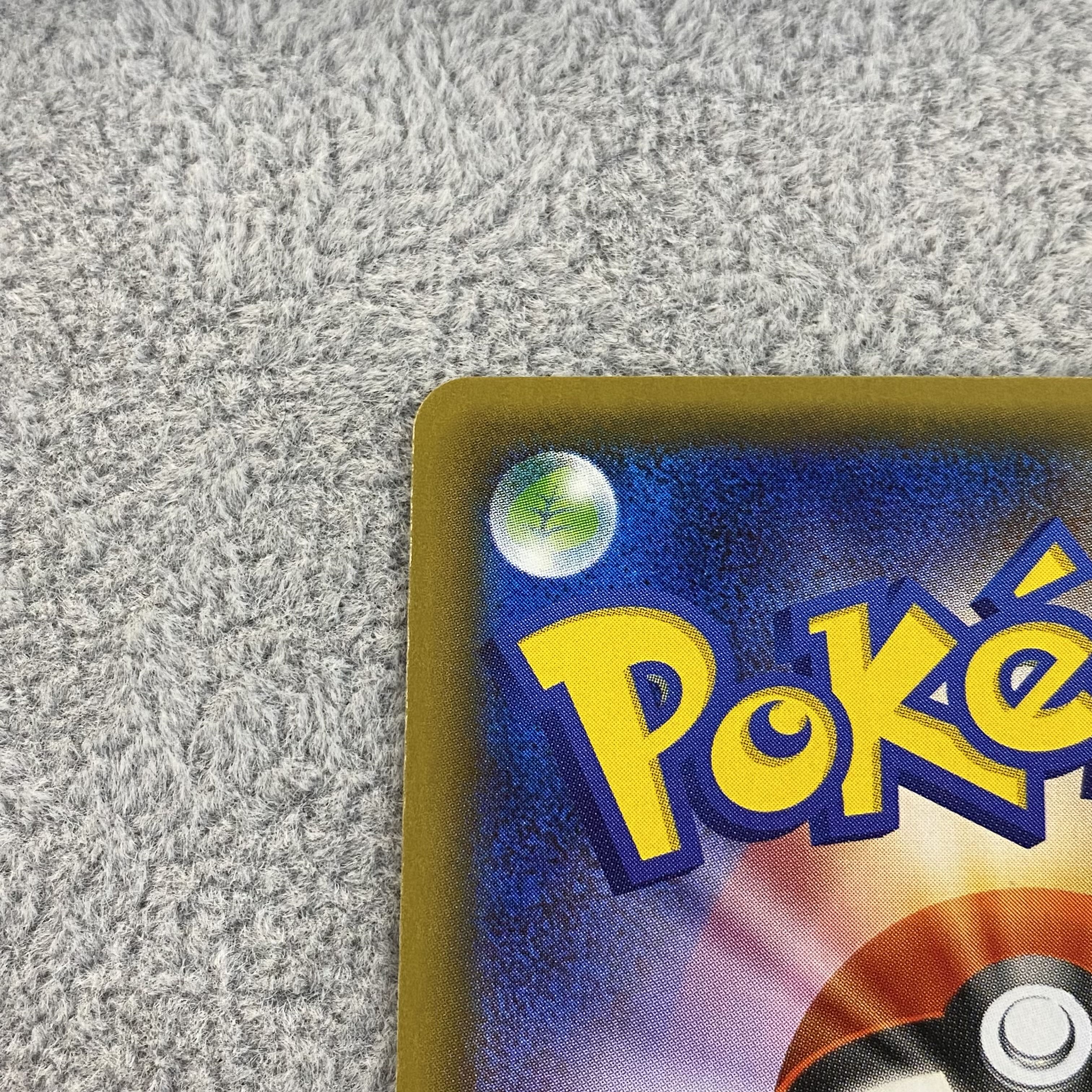 FlareonEX RR 007/032