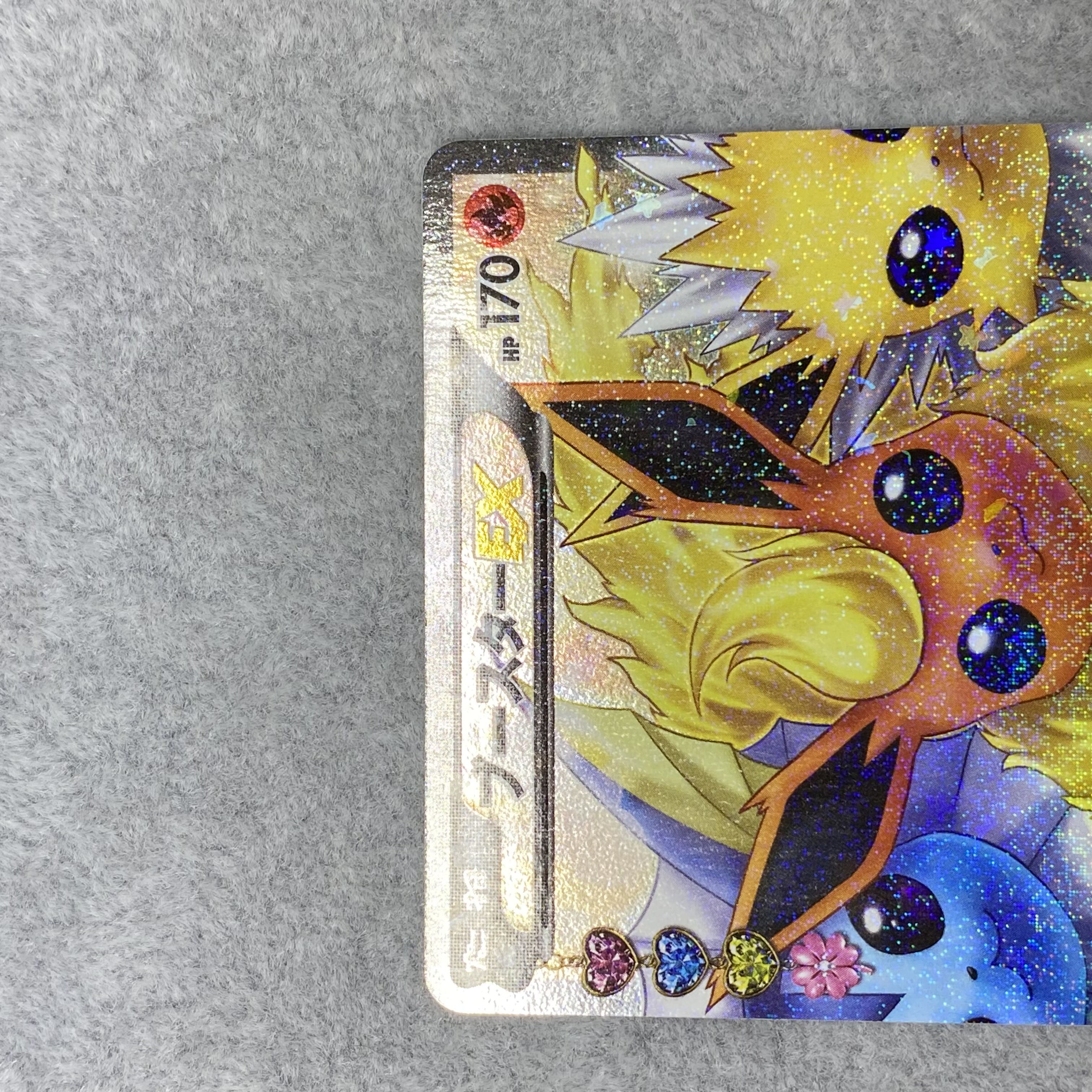 FlareonEX RR 007/032