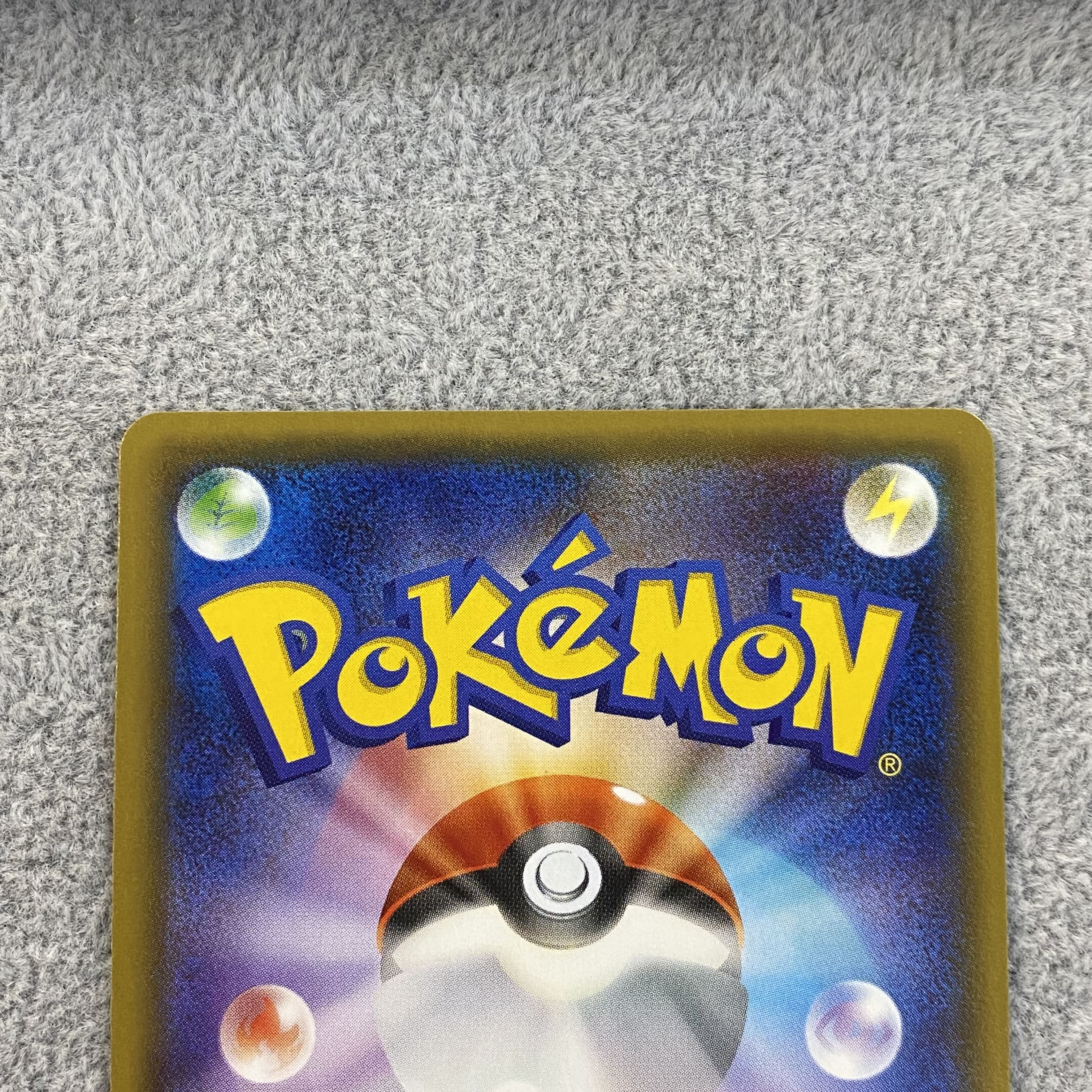 FlareonEX RR 007/032