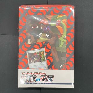 トレーナーカードコレクション キバナの不屈 未開封 1枚