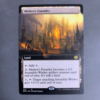 Mishra's Foundry English Expansion slots